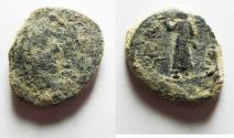 Ancient Coins - Nabatean kingdom. Obodas II (30-9 BC). AE 20