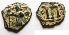 Ancient Coins - ARAB-BYZANTINE AE FALS. IMITATING CONSTANS II AE FOLLIS