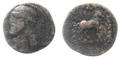 Ancient Coins - PARTHIA. AE 20