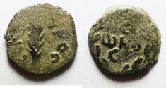Ancient Coins - JUDAEA. Porcius Festus Procurator under Nero AE Prutah. 58/59 C.E.