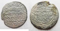 World Coins - RASULIDS OF YEMEN: SILVER DIRHAM . 1321 - 1363 A.D