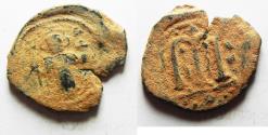 World Coins - ISLAMIC, Umayyad Caliphate (Arab–Byzantine coinage). Circa 680s-700/10. Æ Fals . ‘Pseudo-Damascus’ mint, probably in northern Jordan or Palestine.