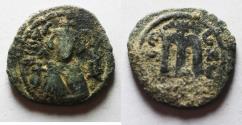 World Coins - Arab-Byzantine. (Circa 670-690 AD). Æ Fals. Hims (Emisa) mint.