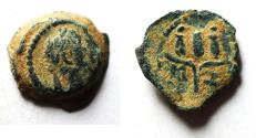 Ancient Coins - ALEXANDRIA . EGYPT. TRAJAN AE DICHALKON.