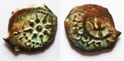 Ancient Coins - Judaea, Alexander Jannaeus, 103-76 BC, AE Prutah (Biblical Widow's Mite).