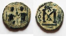 Ancient Coins - EXTREMELY RARE: ISLAMIC, Umayyad Caliphate. AH 41-77 / AD 661-697. Æ Fals . Amman (Philadelphia) mint.