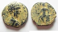 Ancient Coins - AS FOUND. ARABIA. PETRA. SEPTIMIUS SEVERUS AE 23