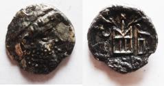 Ancient Coins - Kings of Persis. 2nd century BC. AR Drachm.