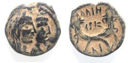Ancient Coins - NABATAEA. Aretas IV, with Shaqilat. 9 BC- AD 40. AE 18