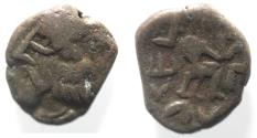 Ancient Coins - Indo Parthian Kings. 2ND CENTURY A.D Æ Drachm