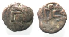 Ancient Coins - Indo Parthian Kings. 2ND CENTURY A.D Æ Drachm