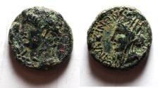 Ancient Coins - DECAPOLIS. CANATHA AE 17. UNDER DOMITIAN