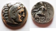 Ancient Coins - Kings of Macedon Alexander III (The Great) 336-323 B.C. Drachm.