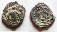 Ancient Coins - Byzantine Empire; Heraclius, with Heraclius Constantine. 610-641. AR Hexagram