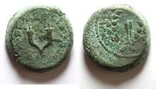 Ancient Coins - JUDAEA. Mattathias Antigonus AE 8 Prutah. 40 - 37 B.C.E.
