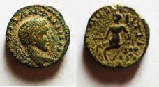 Zurqieh | Ancient coins dealer online | DECAPOLIS - ADRAA