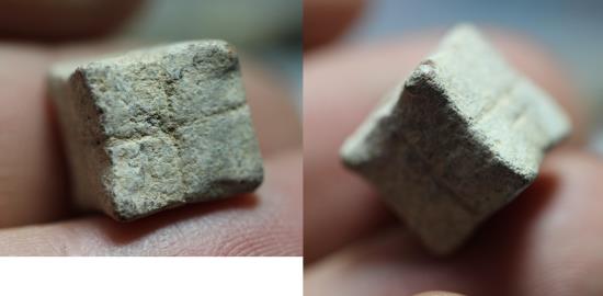 Ancient Coins - ANCIENT ROMAN LEAD WEIGHT. 200 - 300 A.D