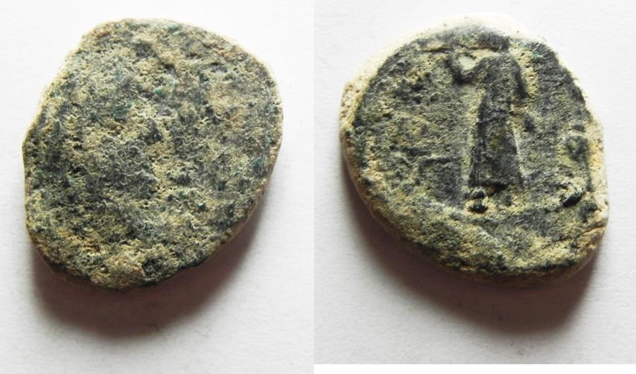 Nabatean kingdom. Obodas II (30-9 BC). AE 20 | Ancient Eastern Coins