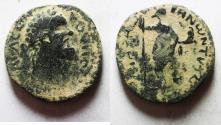 Ancient Coins - ARABIA, Rabbathmoba. Septimius Severus. AD 193-211. Æ 26