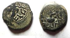 Ancient Coins - Judaea. Jewish War. First Revolt. AE Prutah. Year 3. 68/69 C.E.