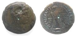 Ancient Coins - PTOLEMAIC KINGS of EGYPT. Ptolemy V or Ptolemy VI. 204-180 BC or 180-145 BC. Æ.