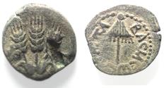 Ancient Coins - JUDAEA, Herodians. Agrippa I. 37-43 CE. AE Prutah .Jerusalem mint.