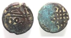 World Coins - EARLY OTTOMAN AE UNIT