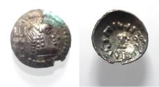Ancient Coins - ARABIA, Southern. Himyar.. Circa AD 2nd Century. AR Drachm