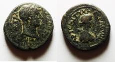 Ancient Coins - DECAPOLIS. GERASA. HADRIAN AE 18