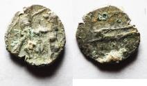 Ancient Coins - PHOENICIA. Sidon. `Abd`aštart (Straton) I. Circa 365-352 BC. AR Sixteenth Shekel