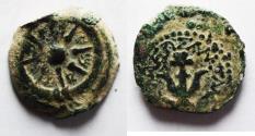 Ancient Coins - Judaea, Alexander Jannaeus, 103-76 BC, AE Prutot (Biblical Widow's Mites).