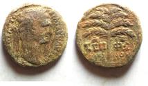 Ancient Coins - AS FOUND. JUDAEA. SEPPHORIS . TRAJAN AE 22