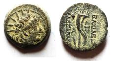 Ancient Coins - Seleukid Kingdom. Alexander II Zabinas. 128-122 BC. AE 20