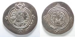 Ancient Coins - CHOICE QUALITY: Sasanian Kingdom. Khusru II. A.D. 591-628. AR drachm.