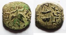 Ancient Coins - Judaea. Jewish War. First Revolt. AE Prutah. Year 3. 68/69 C.E.
