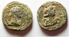 Ancient Coins - DECAPOLIS. BOSTRA. HADRIAN WITH ARABIA. NICE AS FOUND. AE 23