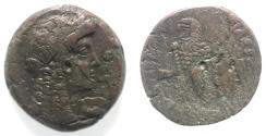 Ancient Coins - PTOLEMAIC KINGS of EGYPT. Ptolemy V or Ptolemy VI. 204-180 BC or 180-145 BC. Æ.