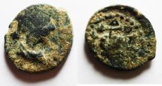 Ancient Coins - DECAPOLIS, Abila. Faustina Junior. Augusta, AD 147-175. Æ 15