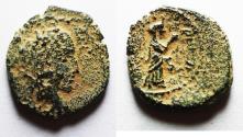 Ancient Coins - Possibly second specimen known. Described as unpublished in Barkay: Nabataean Kingdom. Aretas IV (9 BC-AD 40). AE 21mm, 4.18g. Struck in regnal year 4 (6/5 BC).