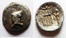 Ancient Coins - Unpublished reverse type: Rulers of Persis. Autophradates I (early second century BC). AR drachm (20mm,4.01g). Istakhr (Persepolis).