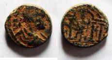 Ancient Coins - Judaea. Antipatras under Elagabalus (AD 218-222). AE 17