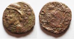 Ancient Coins - Elymais. 1st Century AD. Billon Tetradrachm