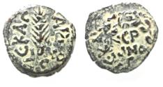 Ancient Coins - JUDAEA. Porcius Festus Procurator under Nero AE Prutah. 58/59 C.E.