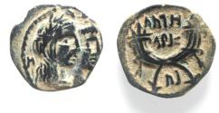 Ancient Coins - NABATAEA. Aretas IV, with Shaqilat. 9 BC- AD 40. AE 17