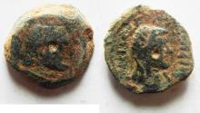 Ancient Coins - AS FOUND: PTOLEMAIC EMPIRE. CYRENE , PTOLEMY V AE17 , WITH LIBYA ON REVERSE