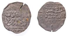 World Coins - ISLAMIC AYYUBID SILVER DIRHEM