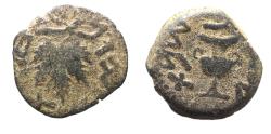 Ancient Coins - Judaea. Jewish War. First Revolt. AE Prutah. Year 2. 67/68 C.E.