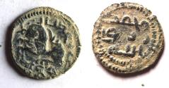 World Coins - SLAMIC. UMMAYYED. AE FALS . LION. TIBERIAS MINT