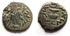 Ancient Coins - Judaea. Jewish War. First Revolt. AE Prutah. Year 2. 67/68 C.E.