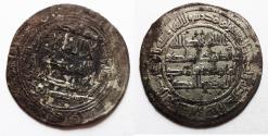 World Coins - ISLAMIC. UMMAYYED SILVER DERHIM. WASIT . 115 A.H